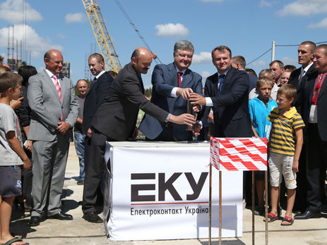 Порошенко призвал иностранных инвесторов вкладывать деньги в Украину именно сейчас