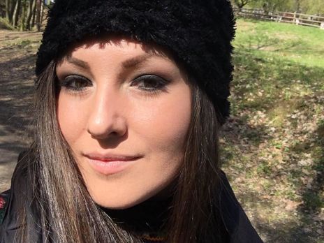 Федина назвала обыск у Зверобой 