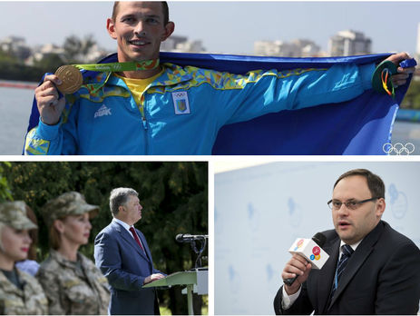 Чебан взял золото в Рио, Порошенко не исключил военного положения, Каськив задержан в Панаме. Главное за день