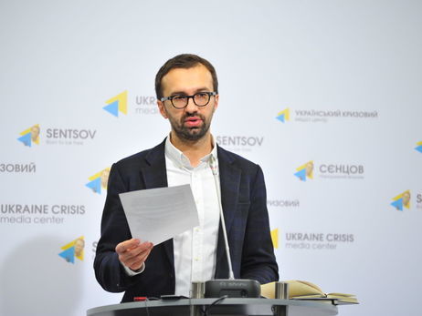 Лещенко сообщил, что деньги для Манафорта из "черной бухгалтерии" Партии регионов получал экс-нардеп Калюжный 