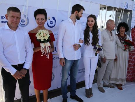 Львов стал пятым украинским городом, где можно заключить брак за сутки