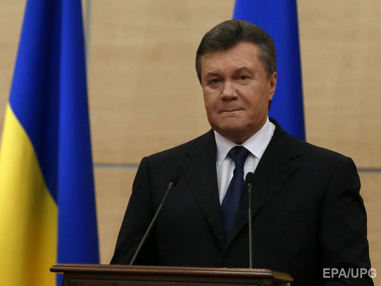 ГПУ отказала Януковичу в очной ставке &ndash; СМИ