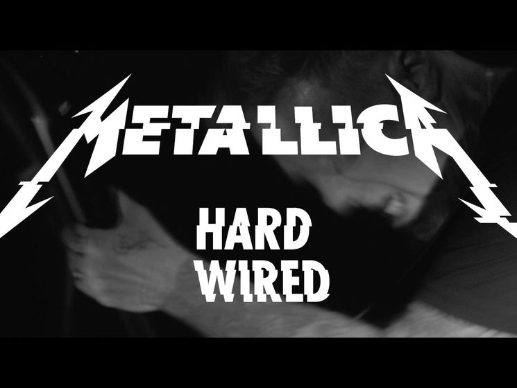  Hardwired: вышел новый клип группы Metallica. Видео