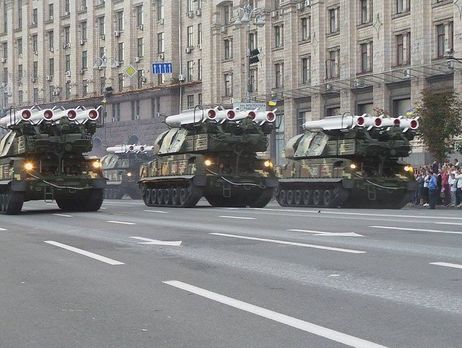 Минобороны – 