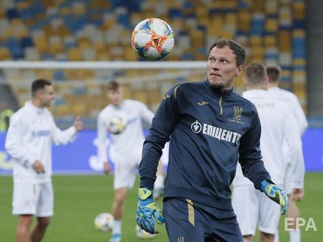 УЕФА признал Пятова лучшим вратарем отбора на Евро 2020
