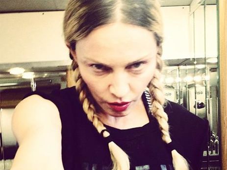 Мадонна показала, как отдыхает дома