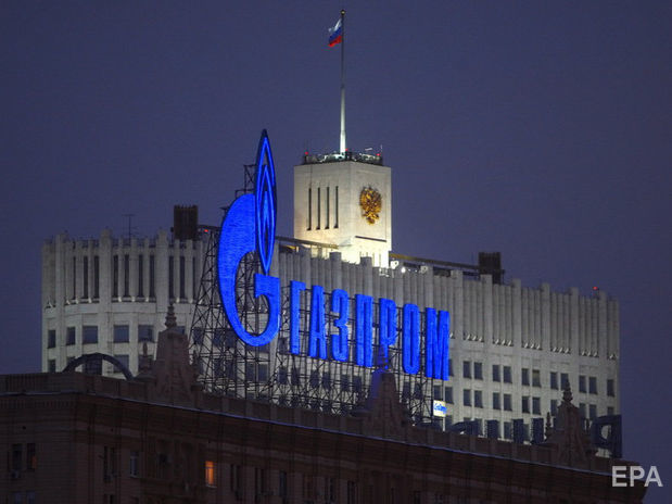 ﻿"Газпром" відзвітував про різке скорочення виторгу від продажу газу в Європу
