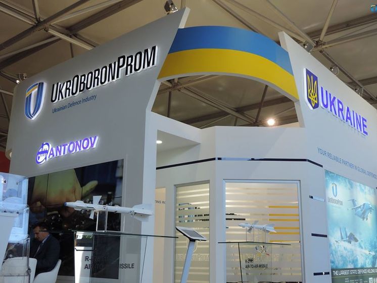 "Укроборонпром" может попасть под антироссийские санкции США – глава АМКУ