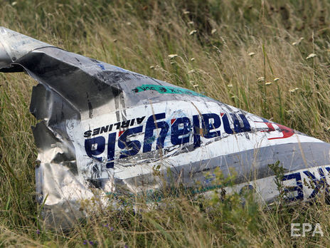 Серед обвинувачуваних у справі про авіакатастрофу МН17 троє росіян і українець