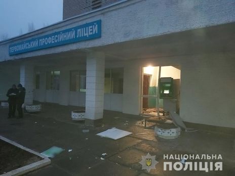 В Харьковской области взорвали и ограбили банкомат