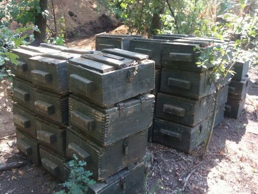 СБУ обнаружила в Донецкой области тайник почти с 2 тоннами тротила