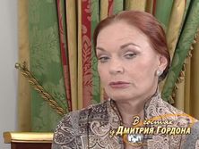 Людмила Чурсина: Леонов посмотрел на меня с ужасом: