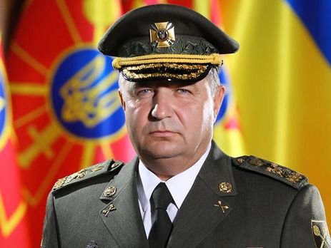 Полторак примерил новую генеральскую форму