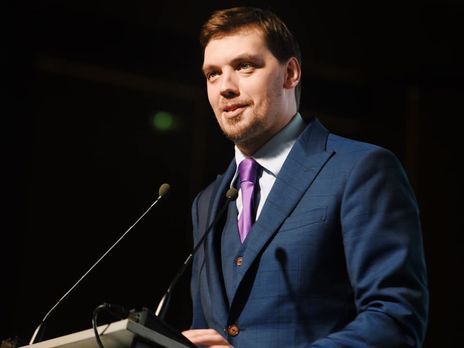 Гончарук предложил Зеленскому внести законопроект для снижения тарифа на отопление на 80–130 грн