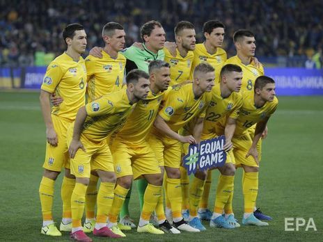 Сборная Украины проведет матчи группового этапа Евро 2020 в Бухаресте и Амстердаме