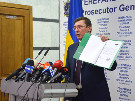 Луценко: В России понимают, что придет время отвечать, поэтому всячески уклоняются от официального получения повесток