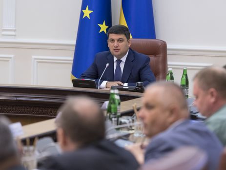 Гройсман требует запустить систему е-декларирования с 1 сентября