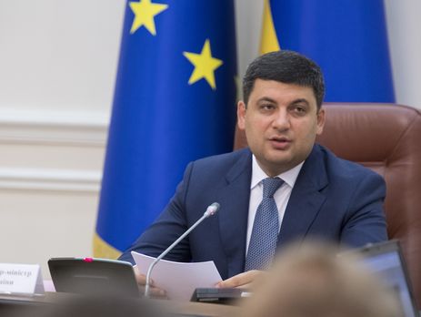 Гройсман о подозреваемом во взяточничестве чиновнике службы АТО: Мобилизовать – и на фронт