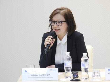 Совсун уволилась с должности первого замминистра образования