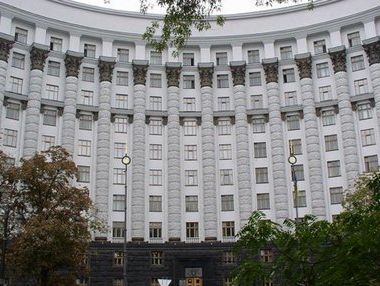 Кабмин ликвидировал Госслужбу интеллектуальной собственности