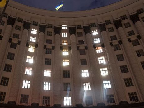 Гройсман показал трезубец из светящихся окон Кабмина