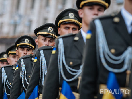 Google посвятил дудл Дню Независимости Украины