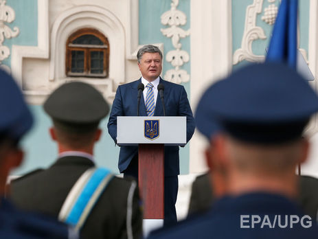 Порошенко: Вооруженные силы Украины надежнее Будапештского меморандума