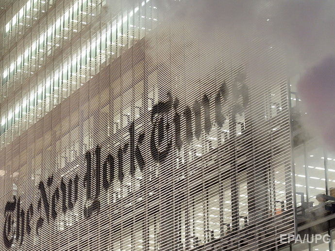 CNN: Российская разведка провела кибератаку на New York Times