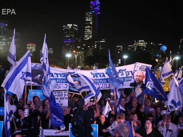 В Тель-Авиве прошла акция протеста против Нетаньяху