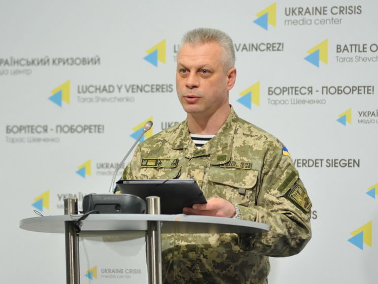Спикер АП Лысенко: В зоне АТО 23 августа погиб украинский военный