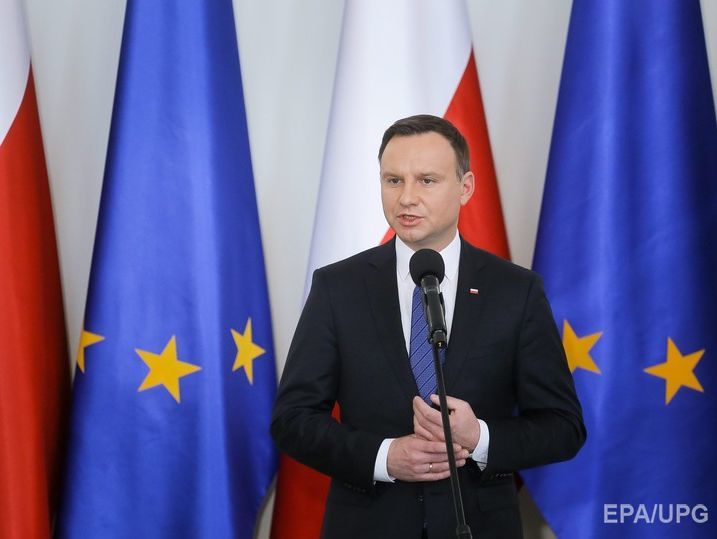Дуда: Польша поддерживает политику расширения ЕС