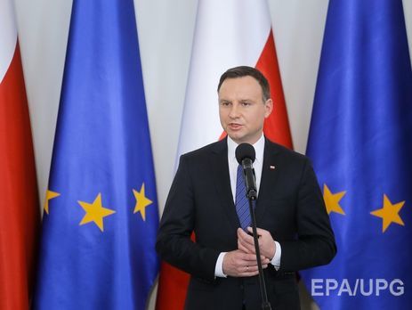 Дуда: Польша поддерживает политику расширения ЕС