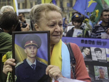 В Киеве матери погибших в АТО военных приняли участие в 