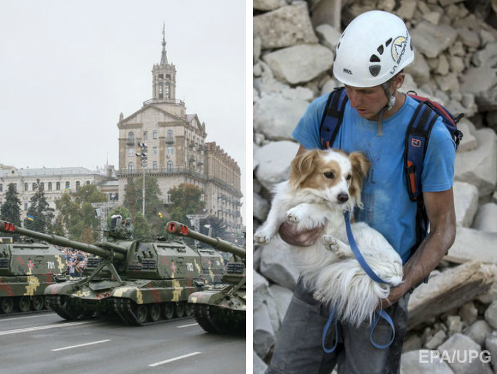 Украина отпраздновала 25-й День Независимости, в Италии произошло разрушительное землетрясение. Главное за день