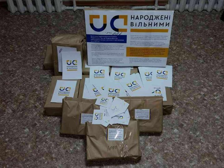 Бирюков заявил, что он курировал сброс поздравительных листовок на Донецк в День Независимости