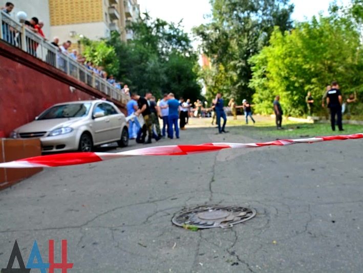 В центре Донецка прогремел взрыв, один человек погиб