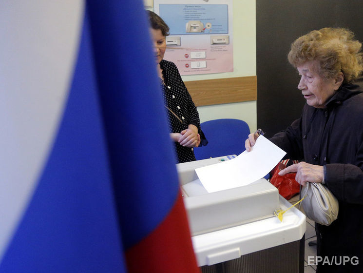 Министерство по оккупированным территориям призывает украинцев в Крыму не участвовать в выборах Госдумы РФ