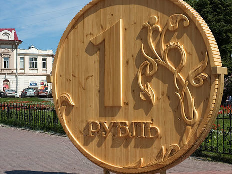 Эксперты российской 