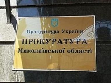 Прокуратура Николаевской области просит для подозреваемых в убийстве полицейских арест без права залога