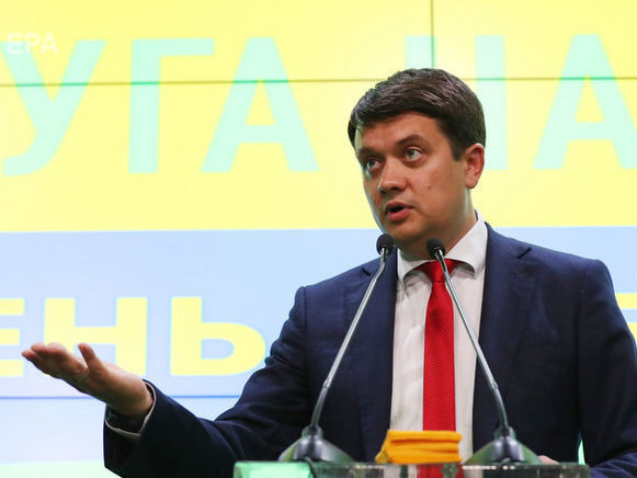 Разумков прокомментировал заявление Володина о "выходе из состава" Украины областей