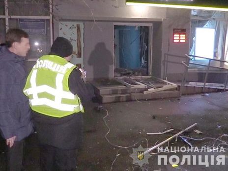Правоохранители сообщили о подозрении причастным к подрыву банкомата в Киеве