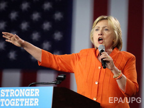Клинтон назвала Путина 