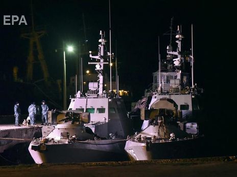 ﻿РФ передала Україні захоплені кораблі в межах рішення Міжнародного морського трибуналу – Чумак