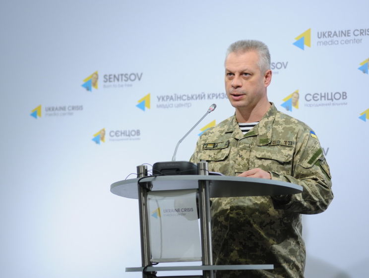 Спикер АП Лысенко: В зоне АТО 25 августа погиб украинский военный