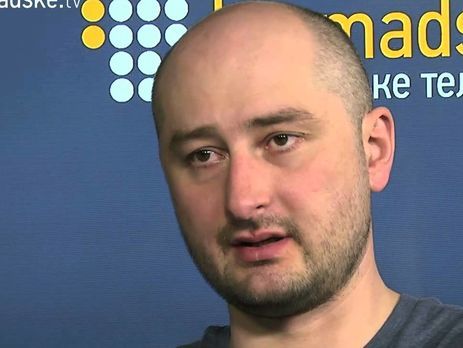 Бабченко: То, что без медалей останутся наши инвалиды, – это фашизм. То, что мы сами на...бывали других инвалидов, – это норм