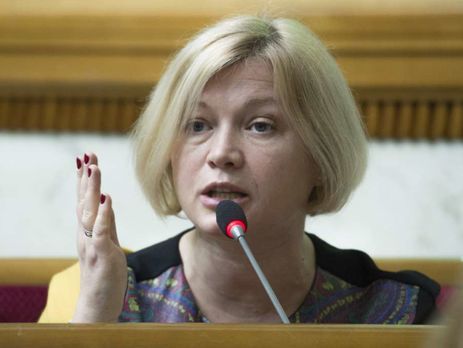 Ирина Геращенко: Украина настаивает на безусловном прекращении огня на Донбассе к 1 сентября