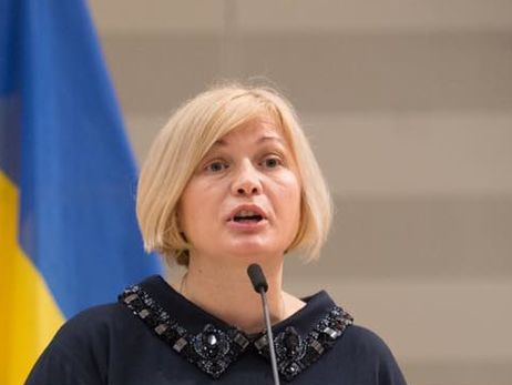 Ирина Геращенко: Украина борется за создание пятой подгруппы на переговорах в Минске