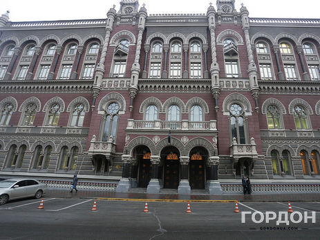 Экс-замглавы НБУ Ткаченко вышел из-под стражи