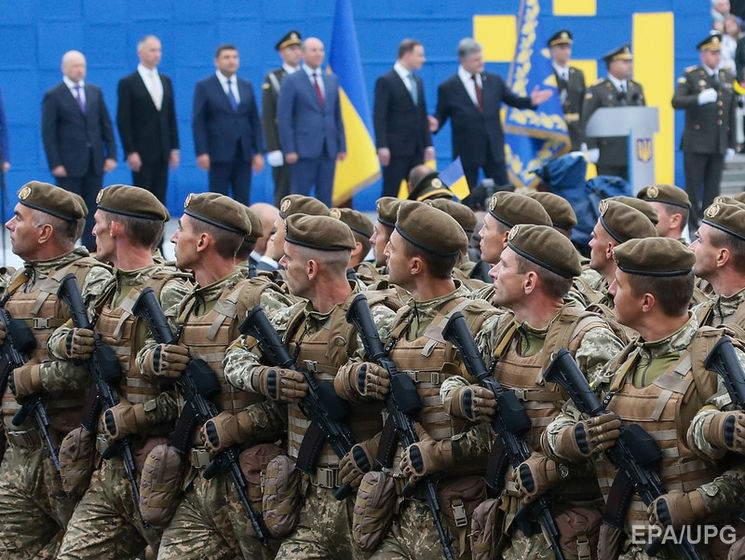 The Washington Post: Украина представила новую военную форму, ломающую связи с СССР