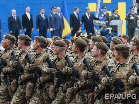The Washington Post: Украина представила новую военную форму, ломающую связи с СССР
